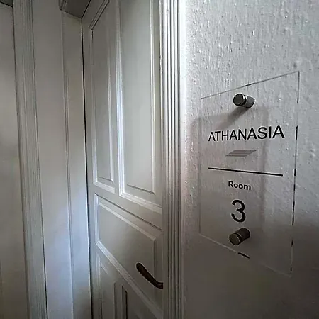 Athanasia Hotel *